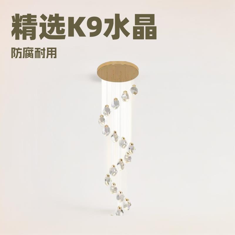 LED水晶吊灯客厅楼梯过道卧室酒店大堂别墅高档款客厅水晶吊
