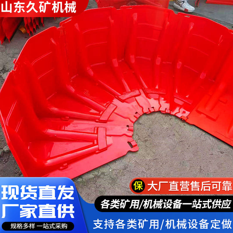 防洪防汛应急排水改道挡水板