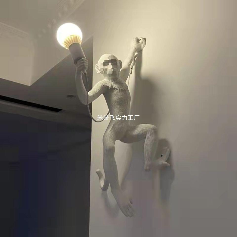 北欧树脂麻绳猴子壁灯儿童房酒吧餐厅走廊店面装饰灯动物猴子吊灯