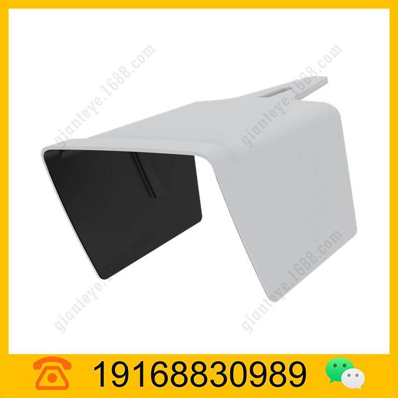 安讯士 AXIS P13 Weathershield Extension A 01692-001