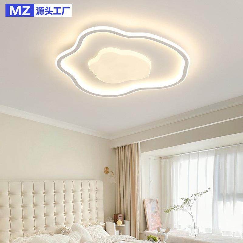 全光谱护眼创意卧室吸顶灯奶油风云朵主卧灯现代简约书房儿童房灯,工业油品/胶粘/化学/实验室用品,其他实验室设备,淘宝优惠券,粉丝福利购,淘宝优惠卷