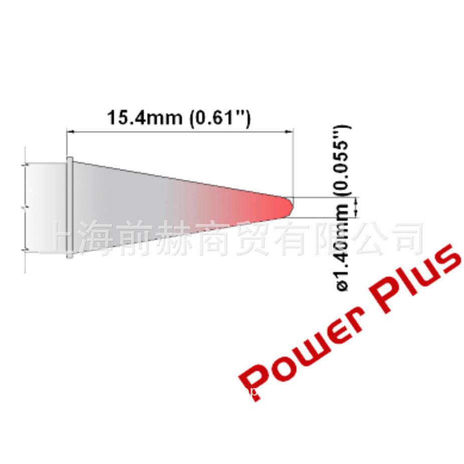 THERMALTRONICS 热魔 M6CS014H 烙铁头