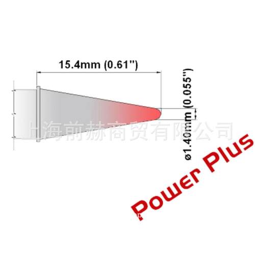 THERMALTRONICS 热魔 M6CS014H 烙铁头