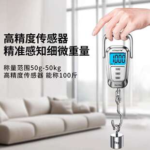 便携式器称重2025小型高精度称商用克新款手提电子秤家用弹簧