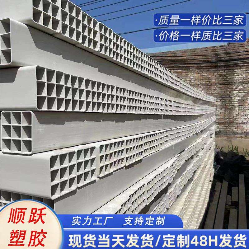 PVC格栅管 四六九孔塑料格栅管多孔通讯穿线管 埋地通信电力管