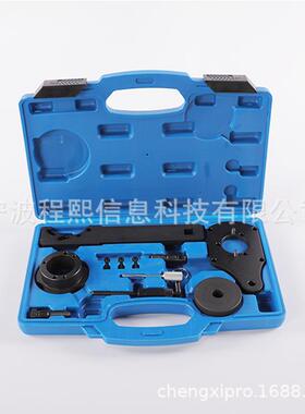 新品上架 欧宝/沃克斯豪尔柴油发动机正时工具1.3 CDTi 汽修工具