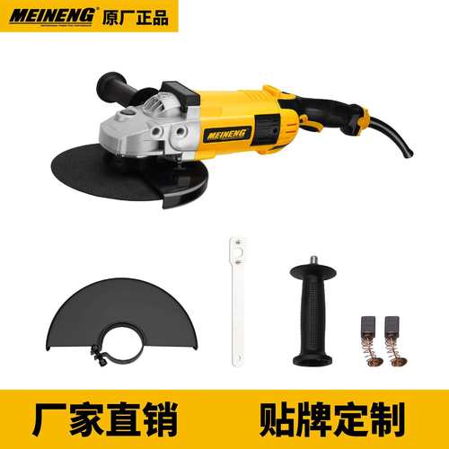 工厂畅销产品 230-12 角磨机 工业电动工具 手持式角磨机