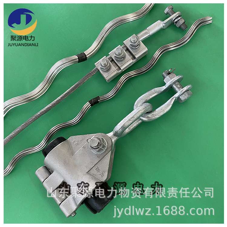 破断力70KN用预绞式悬垂线夹 现货 源头厂家 OXC-70