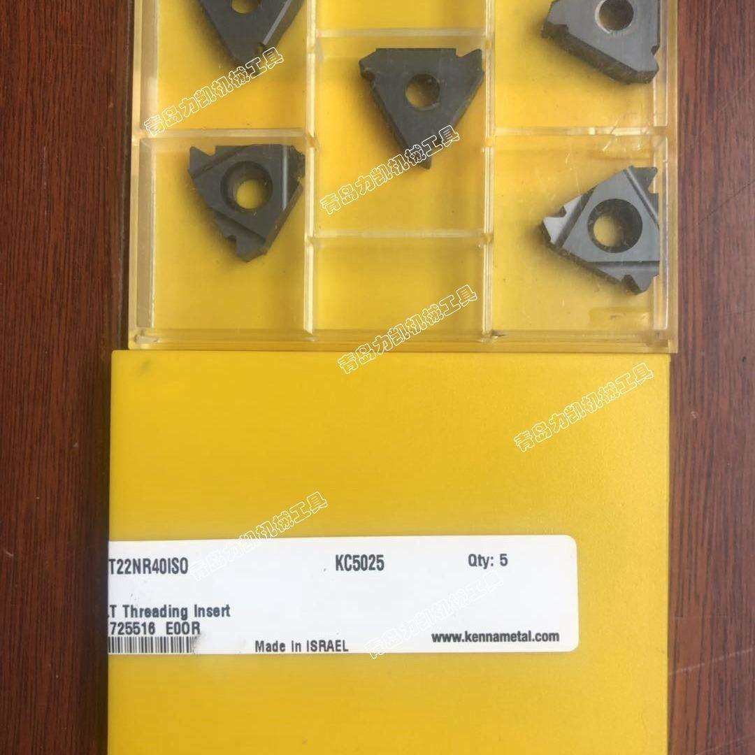 肯纳原装进口LT22ER40ISO KC5025