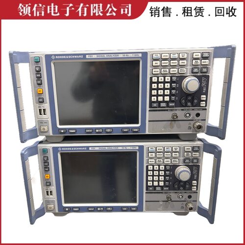 R&S罗德施瓦茨7GHz频谱仪