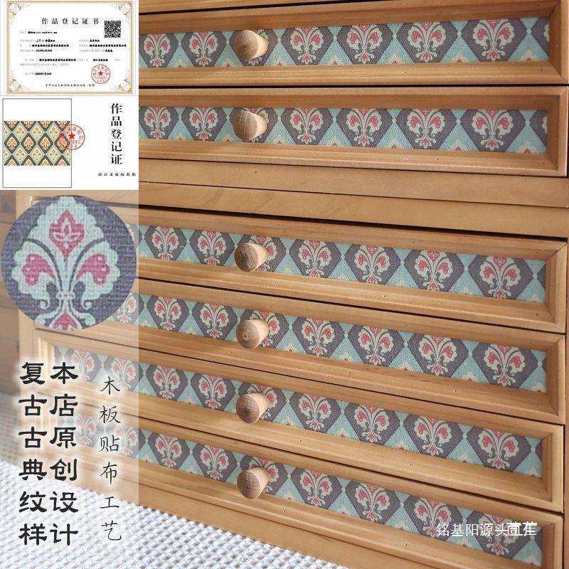 叁杉家设计木质桌面A4纸手账印章收纳盒多层分类抽屉式收纳柜,家装灯饰光源,其它灯具灯饰,淘宝优惠券,粉丝福利购,淘宝优惠卷