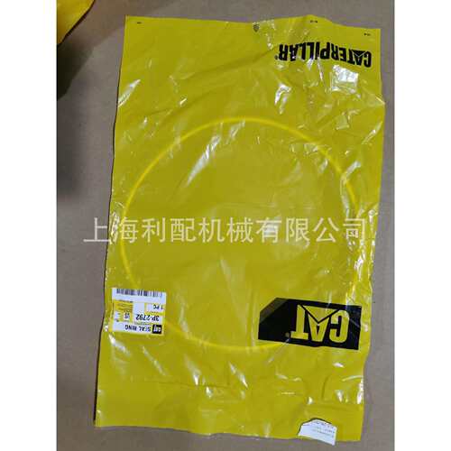 卡特彼勒3P2792 3P-2792: 密封圈824C 824G