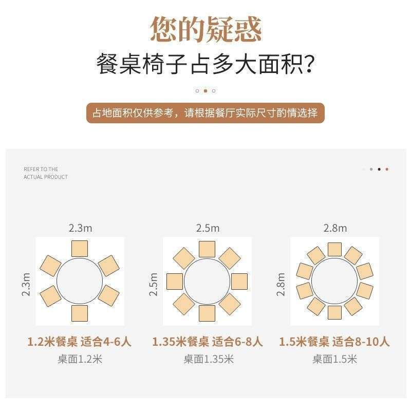 轻奢现代简约圆形转盘家用桌椅岩板伸缩圆桌餐桌可变实木折叠餐桌