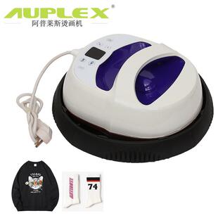 烫画机 小型 打印机热转印机器手持热转印机多功能高压烫画机熨斗