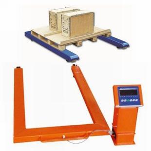 带斜坡 U型电子平台秤 地磅秤 3吨 条型便捷式 非标定可移动