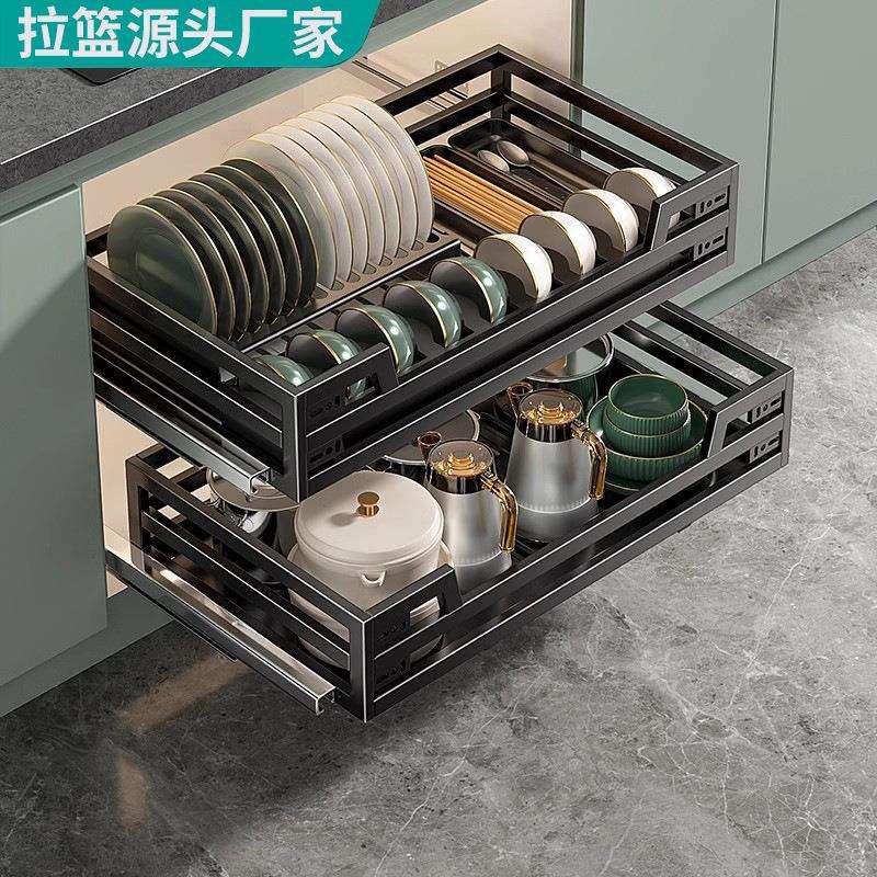 拉篮厨房橱柜304不锈钢双层抽屉式碗架收纳置物架调味橱柜碗篮架