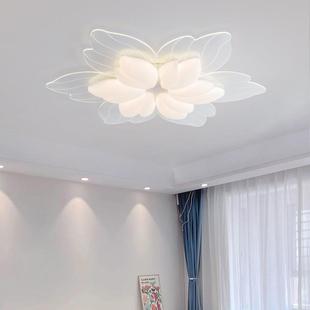 2025新款 流行客厅灯现代简约大气主卧室灯具奶油风花瓣房间吸顶灯