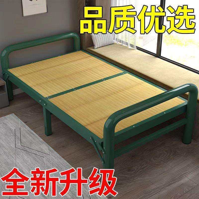 家用便携简易床老式竹床免安装简约可午睡小床懒人折叠单人床儿J&