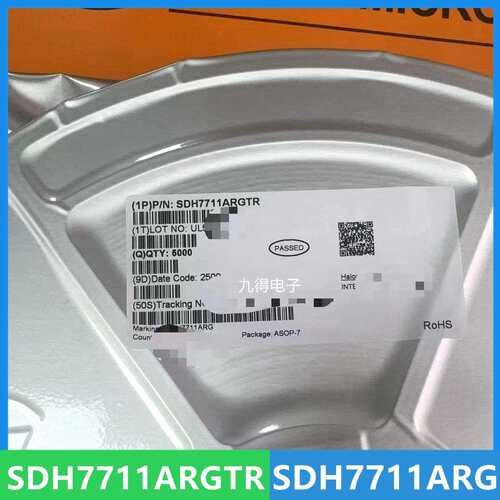 原装 SDH7711ARL 封装ASOP-7 丝印SDH7711AR LED驱动SDH7711ARLTR