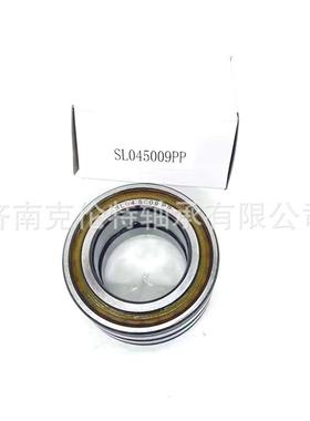 满装圆柱滚子轴承 SL045009PP轴承 非标异形轴承