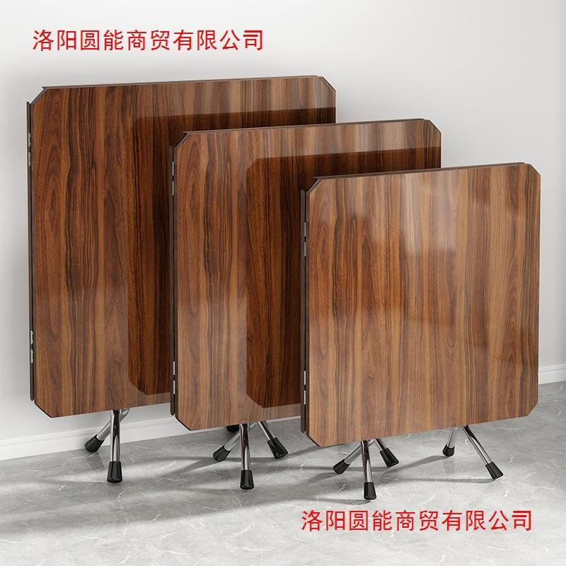 折叠桌餐桌家用饭店简易可折叠多功能老式铁艺正方形圆形吃饭桌子