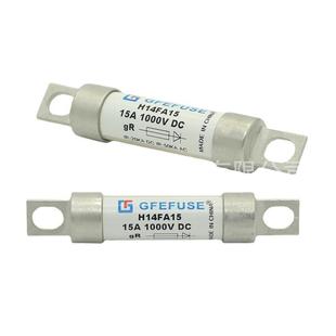 40A 30A 1000V高压快速熔断器 20A 贡福直流陶瓷保险丝10A