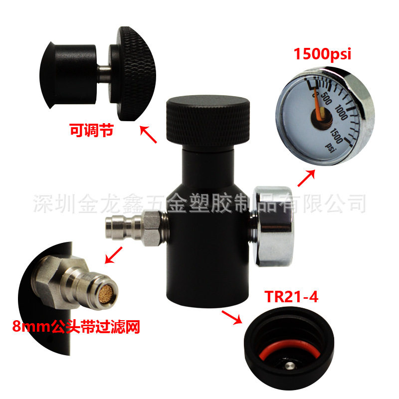 苏打水带表1500ASA公头TR21-4