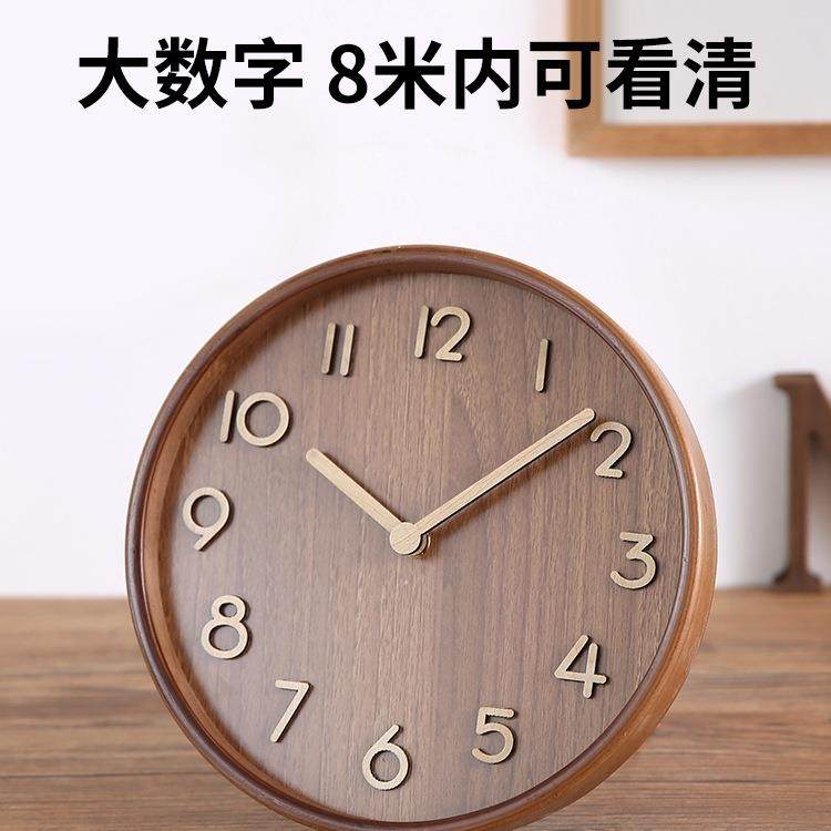 实木桌面时钟新款台式座钟摆台客厅摆放钟表摆件台钟静音摆钟,特色手工艺,其他特色工艺品,淘宝优惠券,粉丝福利购,淘宝优惠卷