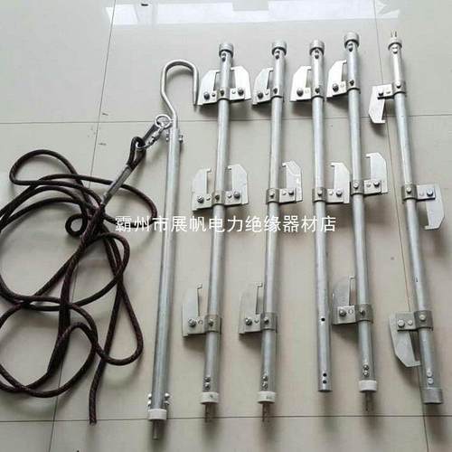 铝合金蜈蚣梯可折叠独角梯单柱爬梯电力线路检修蜈蚣挂梯