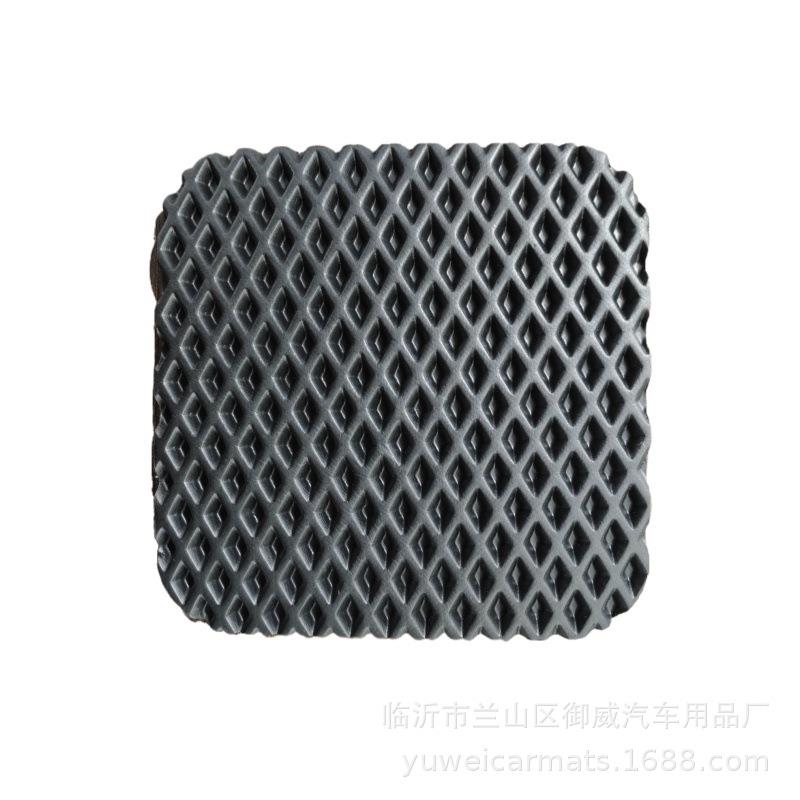 制作EVA汽车脚垫 菱形孔状汽车垫片材1.6*2.8网格汽车脚垫