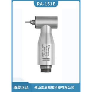 NAKANISHI高速主轴RA-151E弯头电主轴直角主轴切割动力头