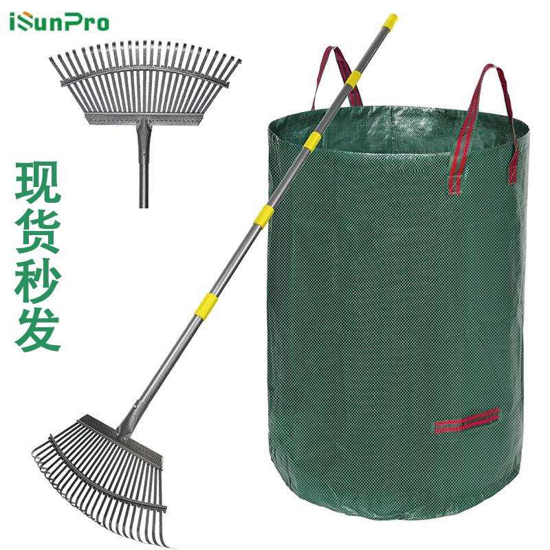 可零售亚马逊新款热销落叶耙草耙多功能枯叶耙子可拆卸园林耙子