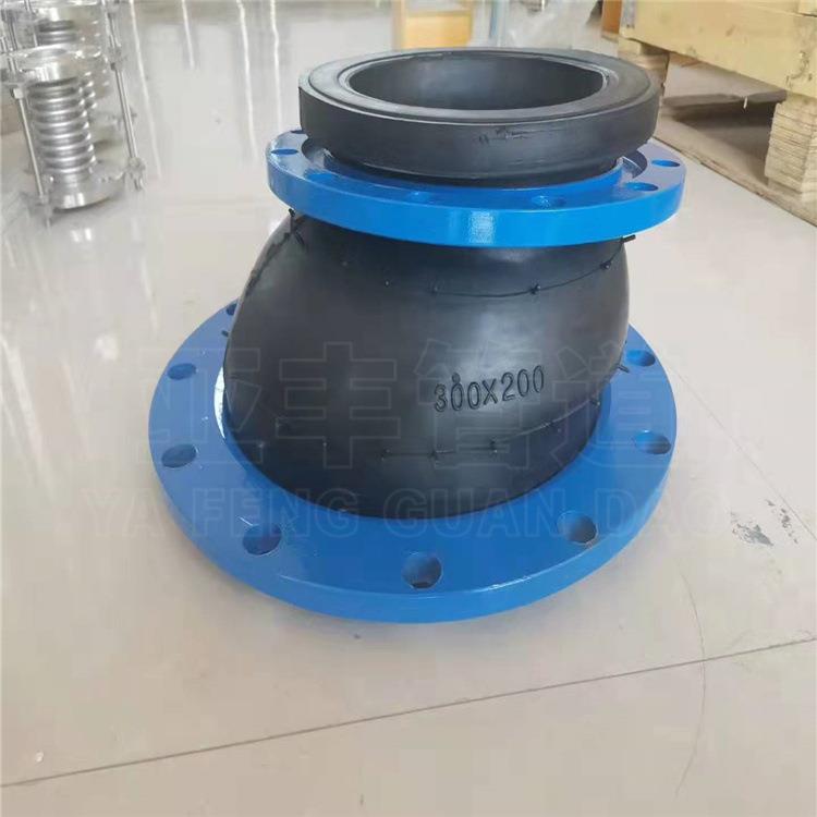 耐酸碱耐腐蚀同心变径橡胶接头 dn100不锈钢偏心变径橡胶软连接