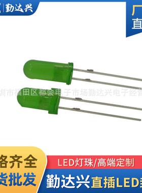4mm圆头绿发普绿长胶体8mm 10mm高胶体led插件发光二极管指示灯珠
