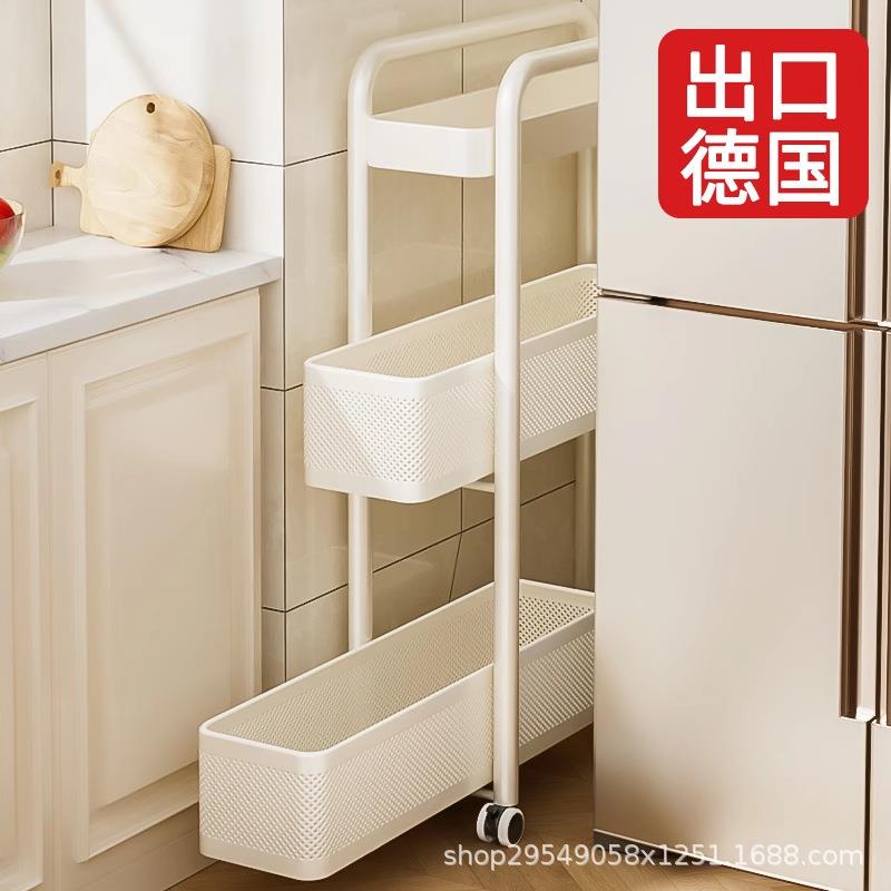 厨房夹缝置物架冰箱侧面抽拉柜极窄缝拉篮缝隙收纳架卫生间小推车