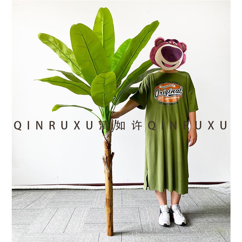 北欧大型客厅绿色植物香蕉树芭蕉树单杆仿真盆栽仿真绿植假树橱窗