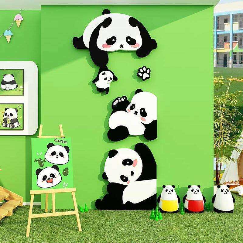 幼儿园环创主题成品材料大熊猫竹子墙面装饰楼梯走廊托管班文化贴