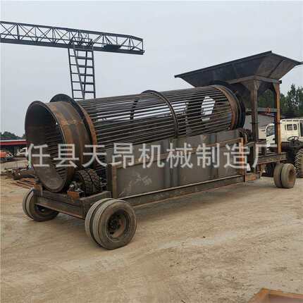 工鑫河北厂家现货大型商用无轴圆筒筛50滚动筛小型滚筒洗矿分级机