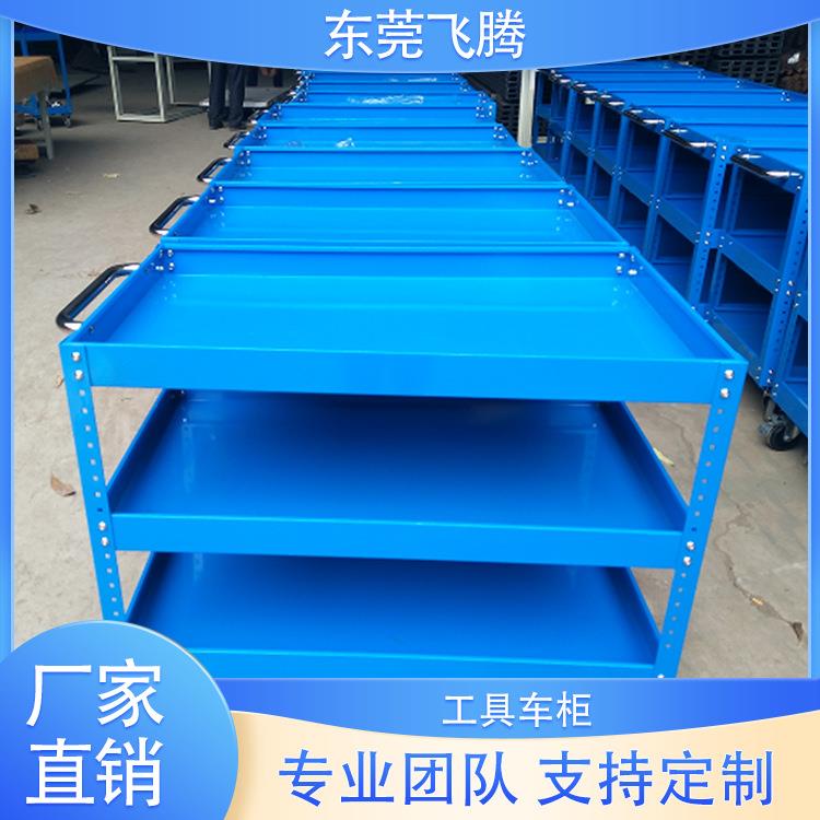 手推车 固定式三层手推工具车 4S店汽修零件轻型工具车现货销售