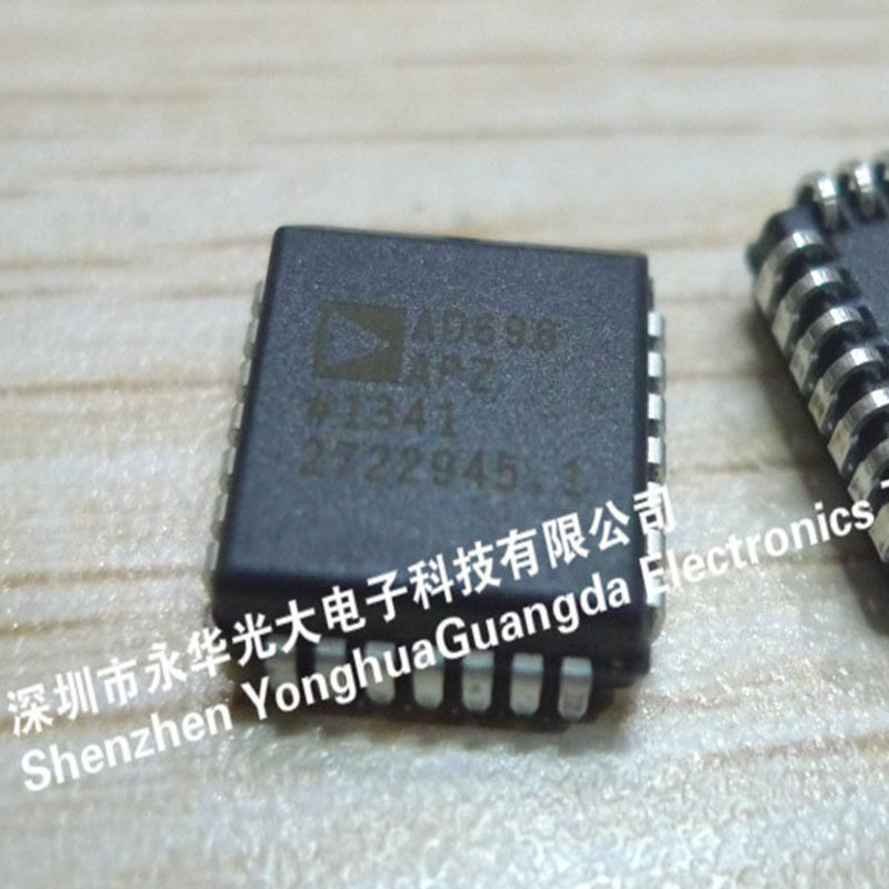 AD698APZ集成电路贴片PLCC-28