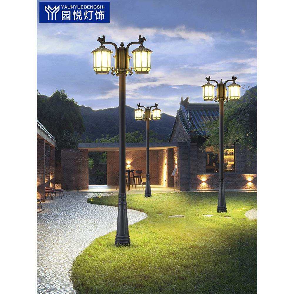 路灯新中式复古户外防水家用院子220v超亮室外庭院别墅花园高杆灯