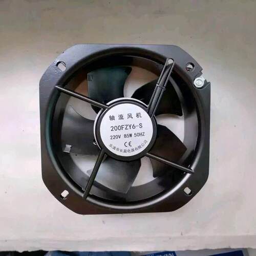 5，200FZY8/6-S 85W 耐高温轴流风机110/220/380V 22580风扇