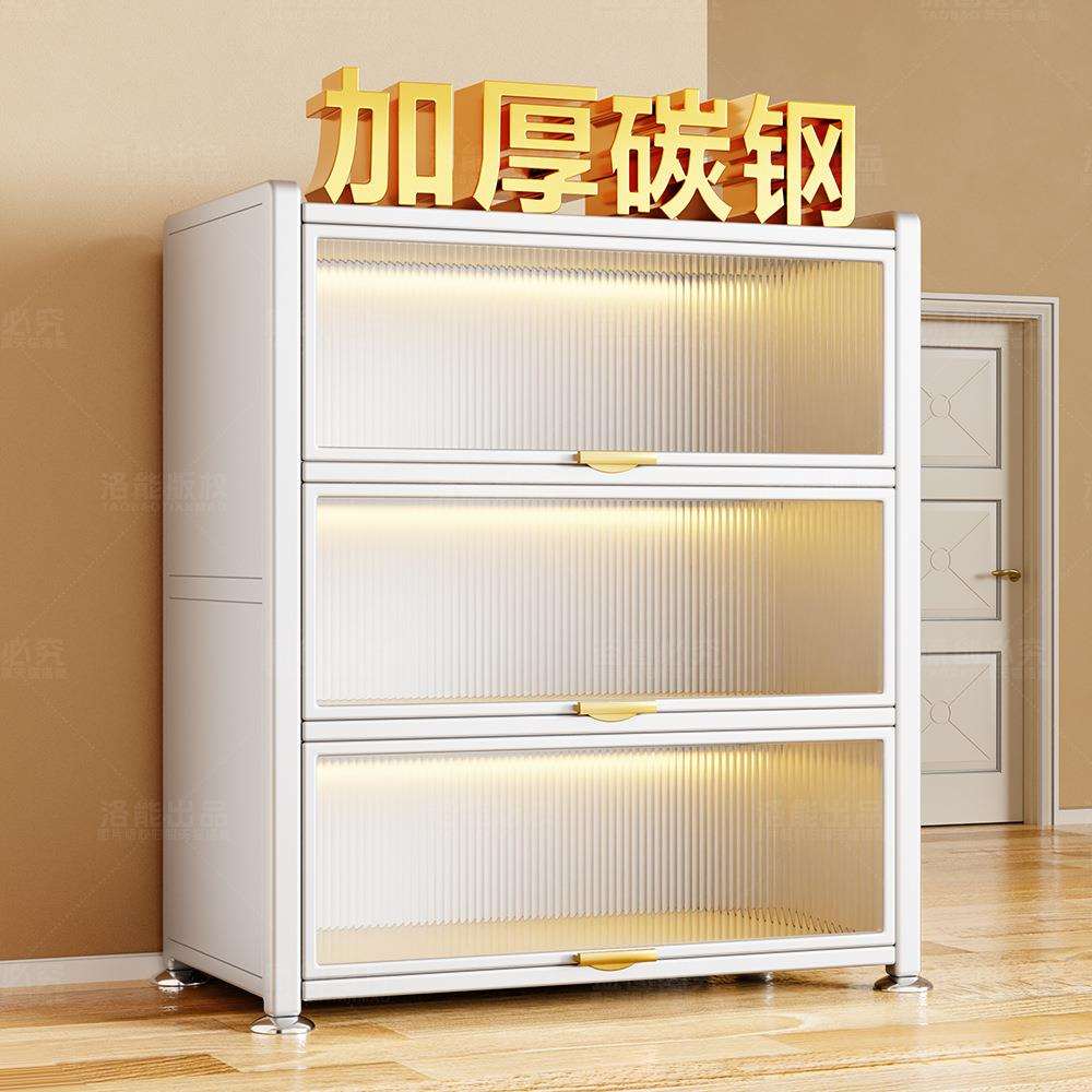 家用收纳柜卫生间防水储物柜户外工具铁皮柜防晒阳台柜子置物架子