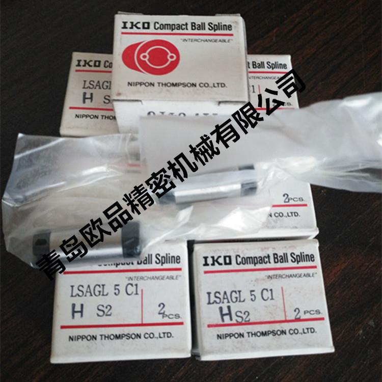 IKO滑动轴承LSAG5 MAG5 LSAG8 MAG8 LSAG3 LSAG4