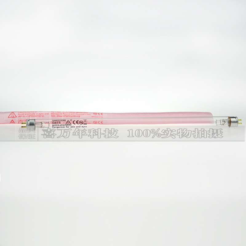 三共SANKYO DENKI 8w消毒灯G8T5耐黄测试灯管GL8W紫外线消毒灯