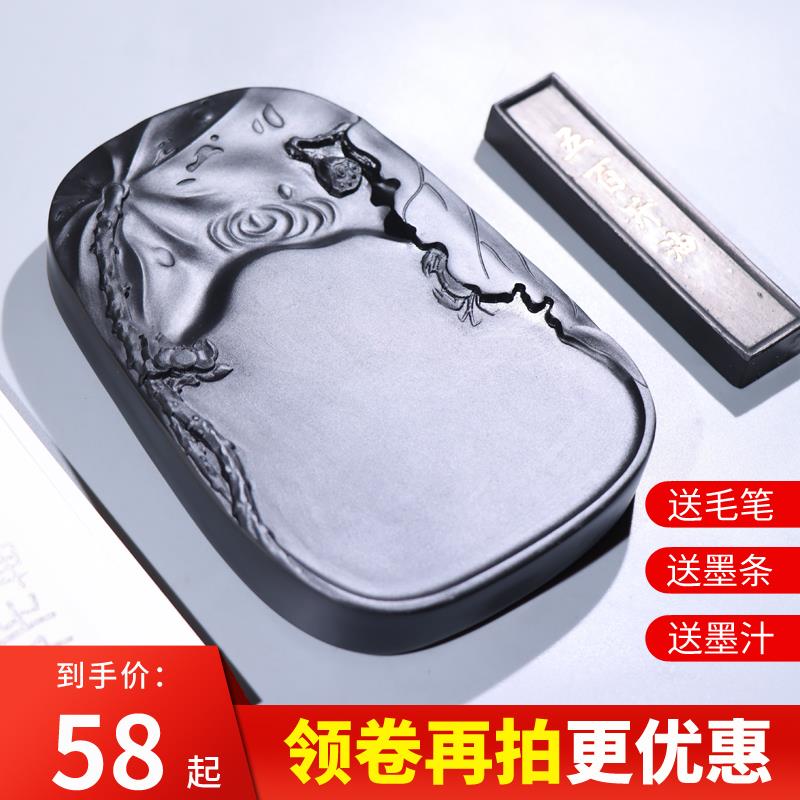 中小楷抄经发墨如油歙砚黑龙尾天然原石磨墨墨条墨块墨池安徽端砚