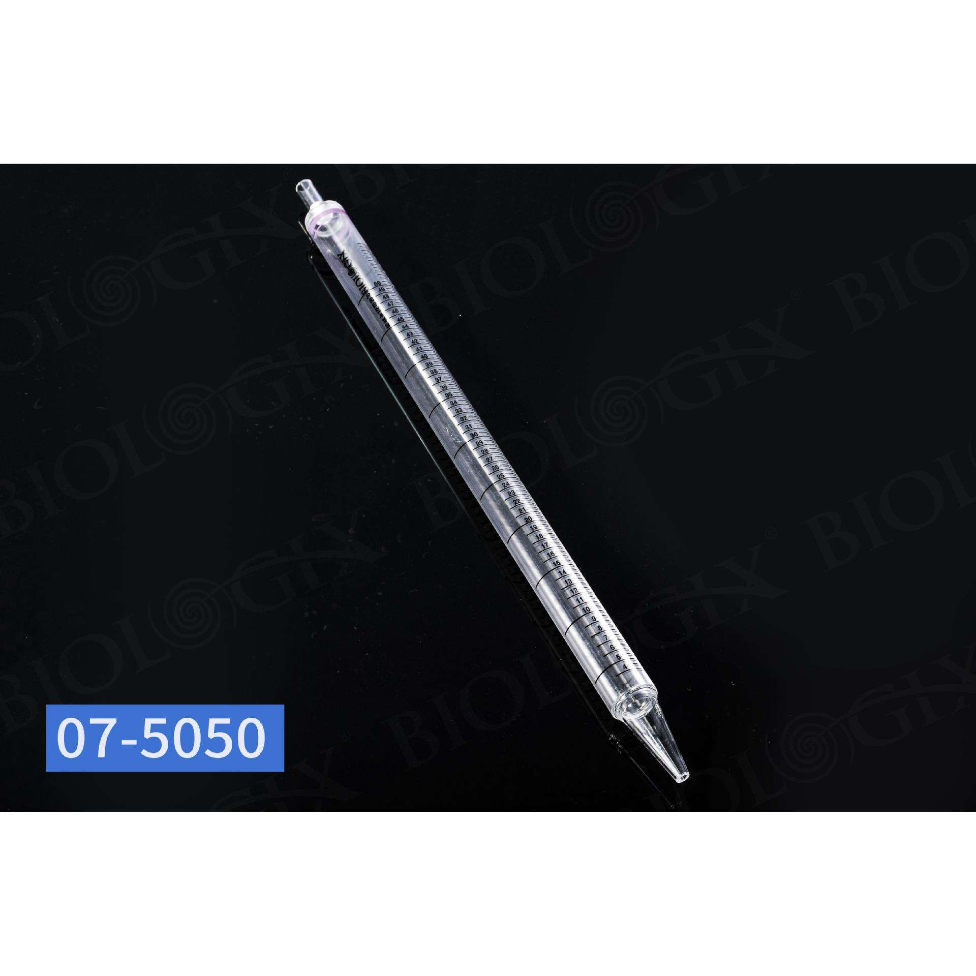 巴罗克 25ml血清刻度移液管 顶部滤芯设计 有效保护样品 07-5025