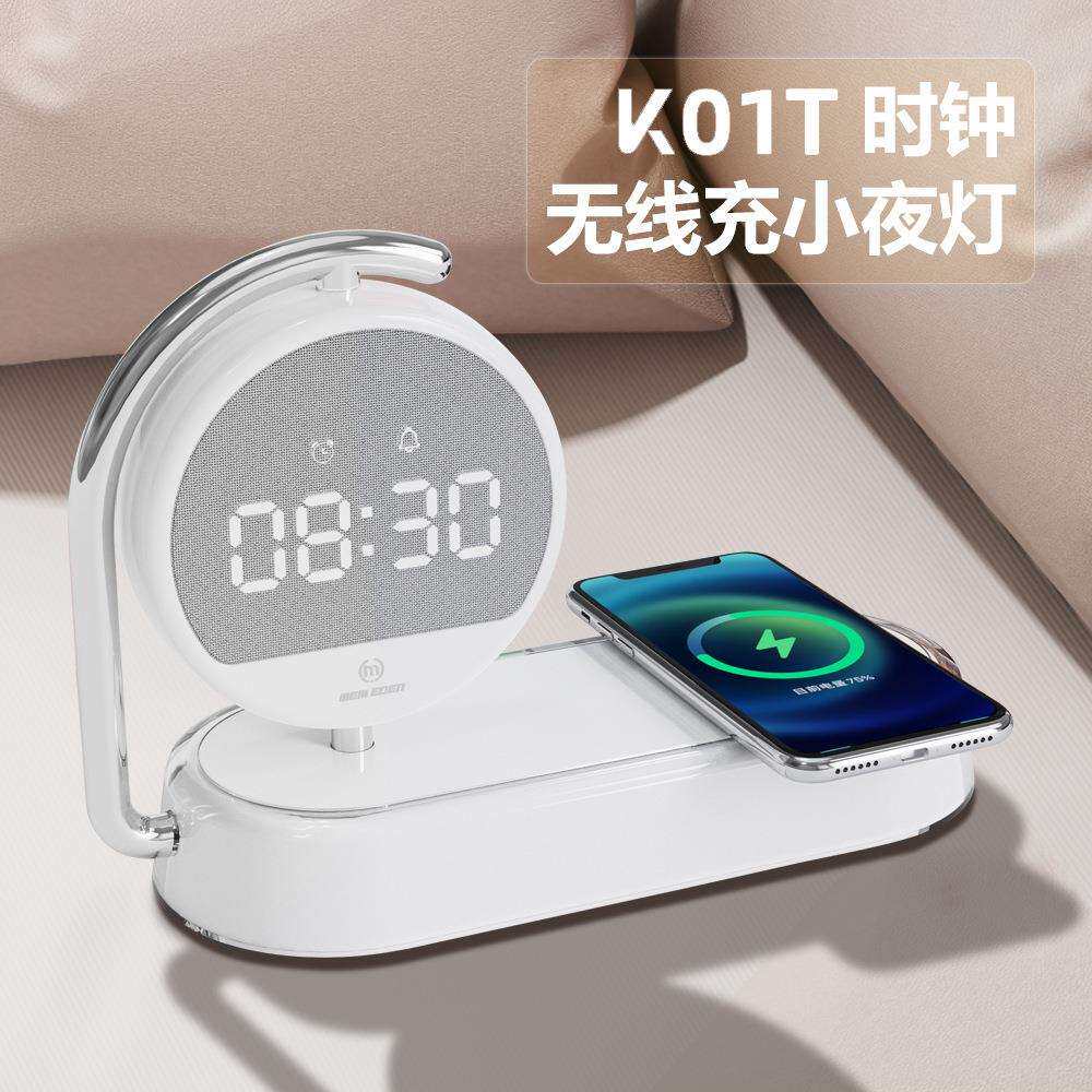 爆款跨境无15W线充三合一小夜灯多功能时钟闹钟无线充触摸闹铃灯