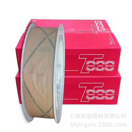 进口德国蒂森Thermanit 35/45 Nb焊丝35/45Nb高合金实芯焊丝焊材
