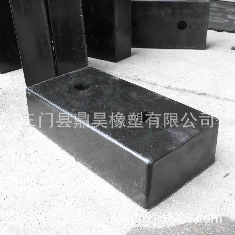 防撞块防撞垫片货台防撞条仓库防撞胶码头橡胶护舷车门防撞缓冲块